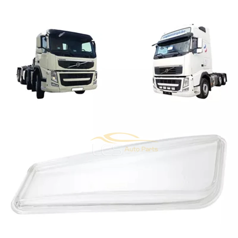 Fog Light Glass Spot Lamp Lens Cover For Volvo FH FM FH13 2008- Truck Spare Parts 21120482 21118550