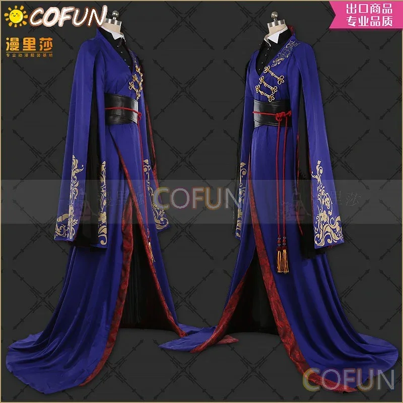 

COFUN [по индивидуальному заказу] POMEFIORE Rook/Epel/Ville униформа косплей костюм Twisted Wonderland Хэллоуин игровое пальто брюки