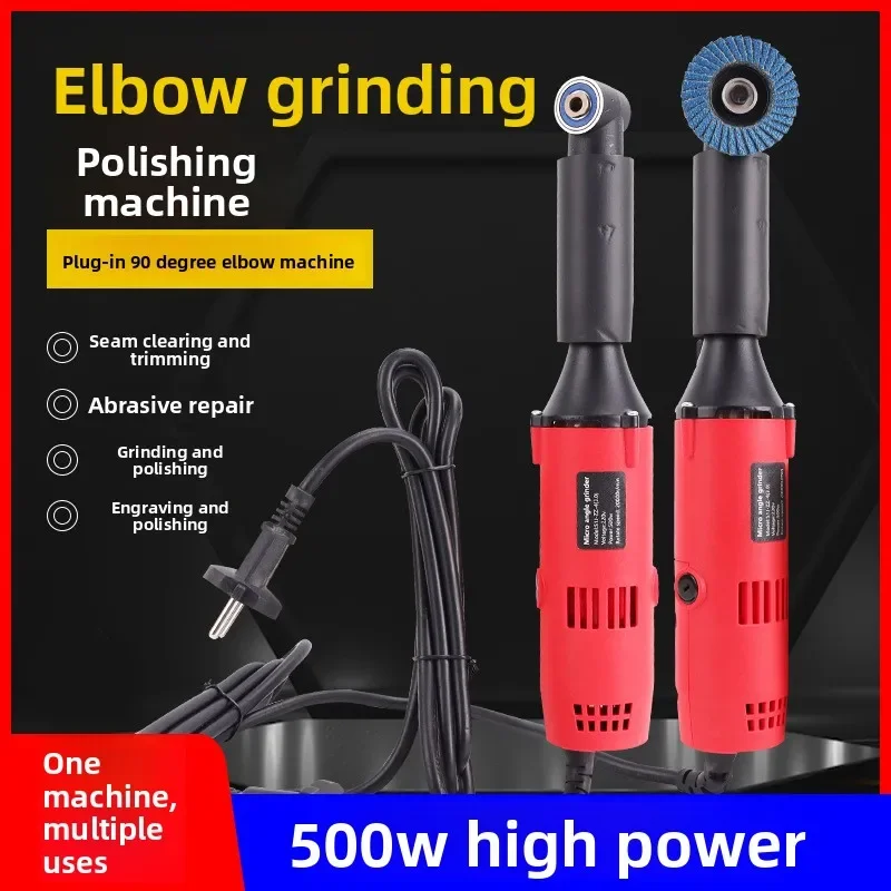 codo-electrico-pequeno-de-90-grados-de-alta-potencia-multipulido-123698547