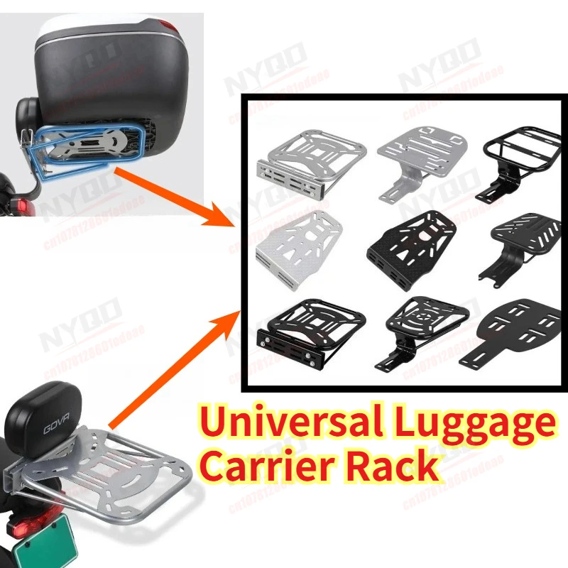 

Motorcycle Luggage Universal Trunk Bracket Electric Motorcycle Bicycle Trunk Fixing Device