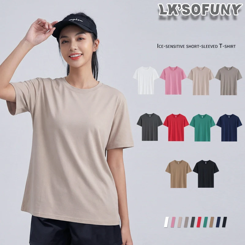 LK'SOFUNY WOMEN T-SHIRT ICE SILK COOLING COTTON SOLID COLOR SHORT SLEEVE MINIMALIST FASHION TRENDY TEE TOP