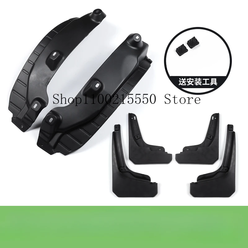 For BAIC BJ30 2024-2025 Polestar  Mudguard Blocking Mud and Sand Modification Accessories Car Modification