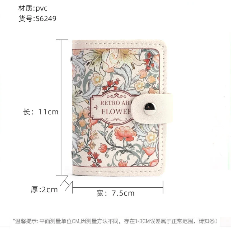 Retro Oil Painting Card Bag Large Capacity Multi Slot Card Covers Driver's License Holder Credit Card Holder Women Coin Purse