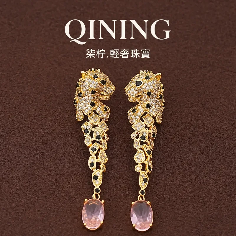 Milan luxury shadow, full of gilt cheetah fringed earrings, light luxury niche earrings, retro court noble earrings