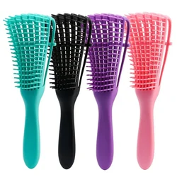 1Pc Multi-functional Eight Claw Ribs Comb Scalp Massage Wig Straight Hair Curly Hair Fluffy Professional Styling Tool