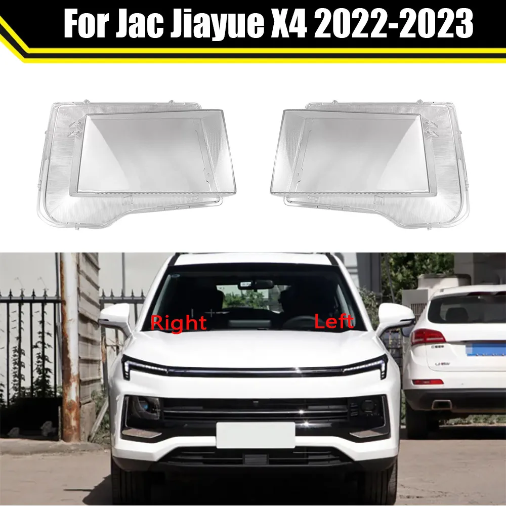 

For Jac Jiayue X4 2022 2023 Car Headlamp Cover Lens Headlight Shell Plexiglass Lamp Shade Transparent Lampshade Lampcover