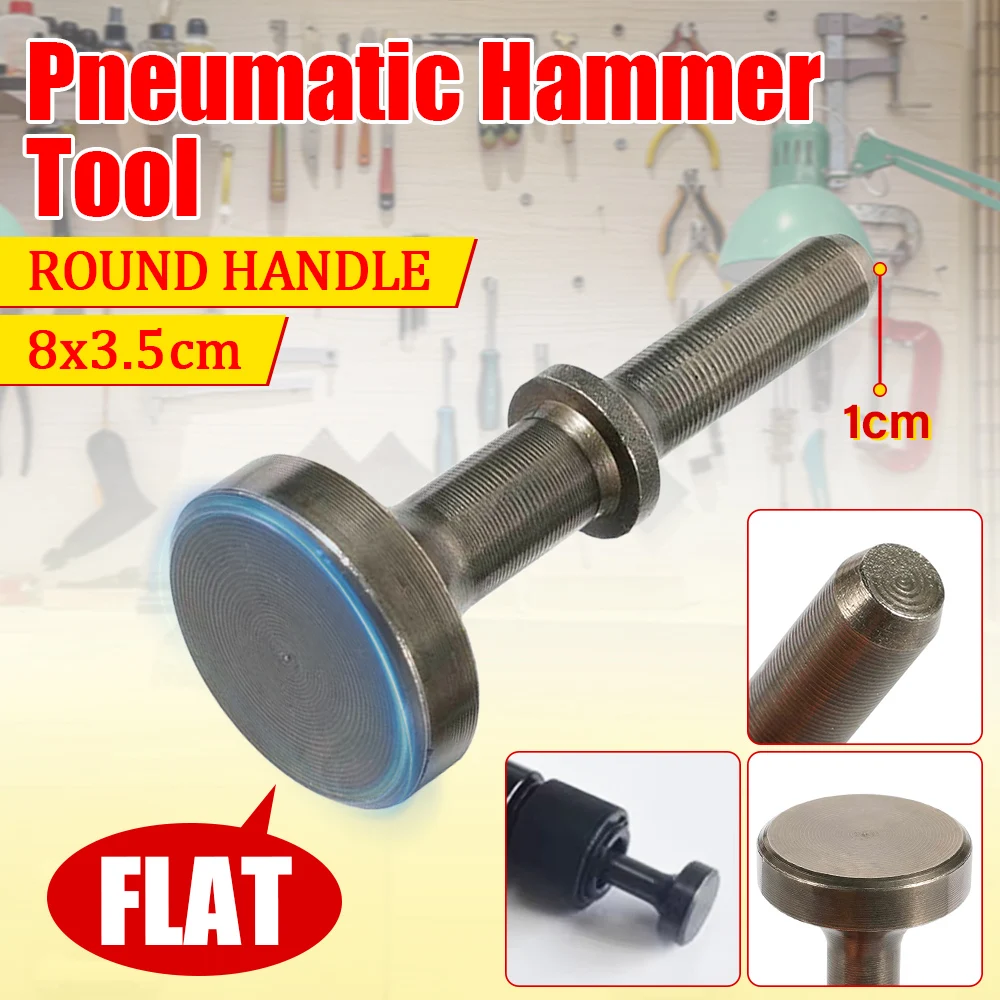 

1PCS 80MM 100MM Pneumatic Hammer Bit Shovel Hammer Air Hammer Bit Steel Universal Pneumatic Drifts Extended For Car Repair Tool