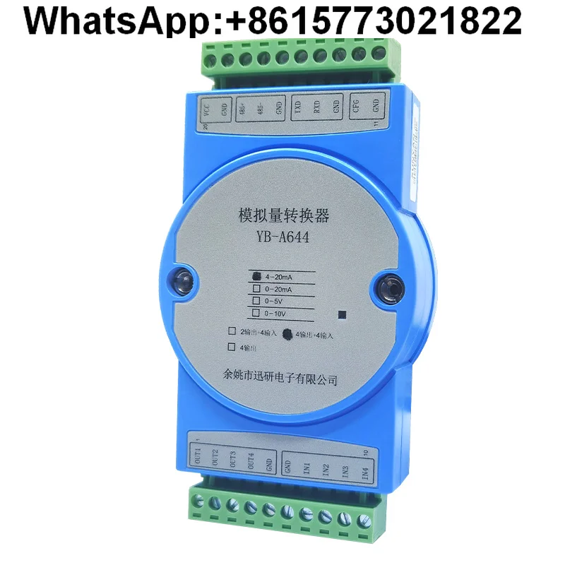 RS232/485 Serial Po… - image