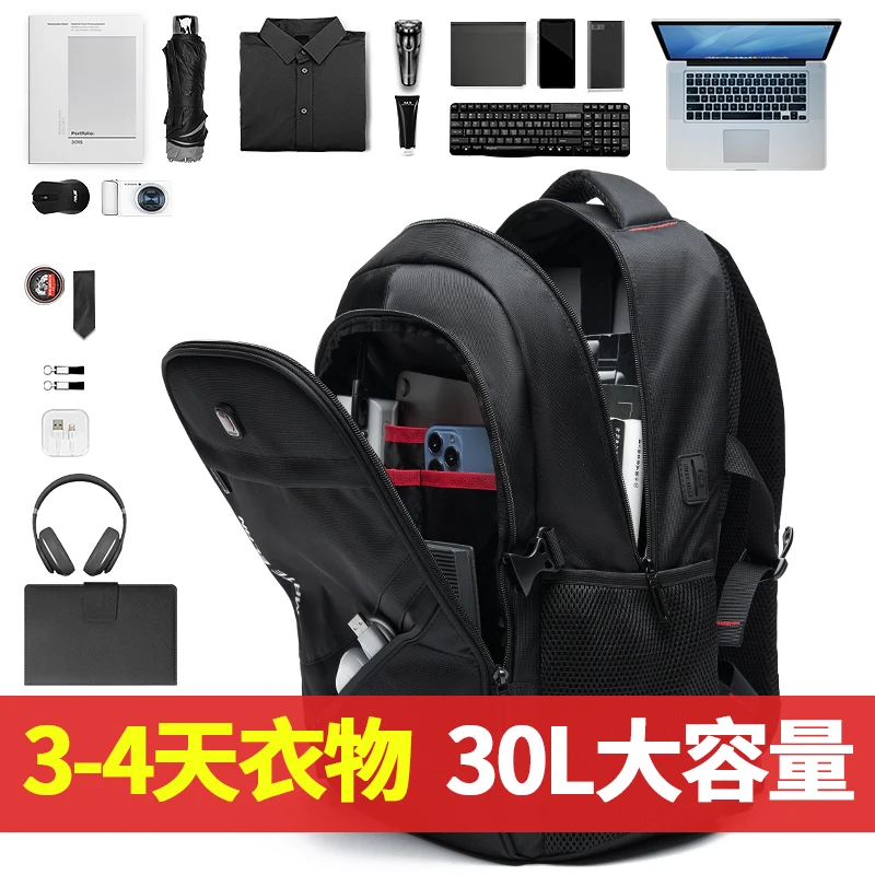 2023 Fashion Men\'s Business Backpack Waterproof Travel Backpack Notebook Laptop Bags 15.6 Inch Male Mochila for Teenager