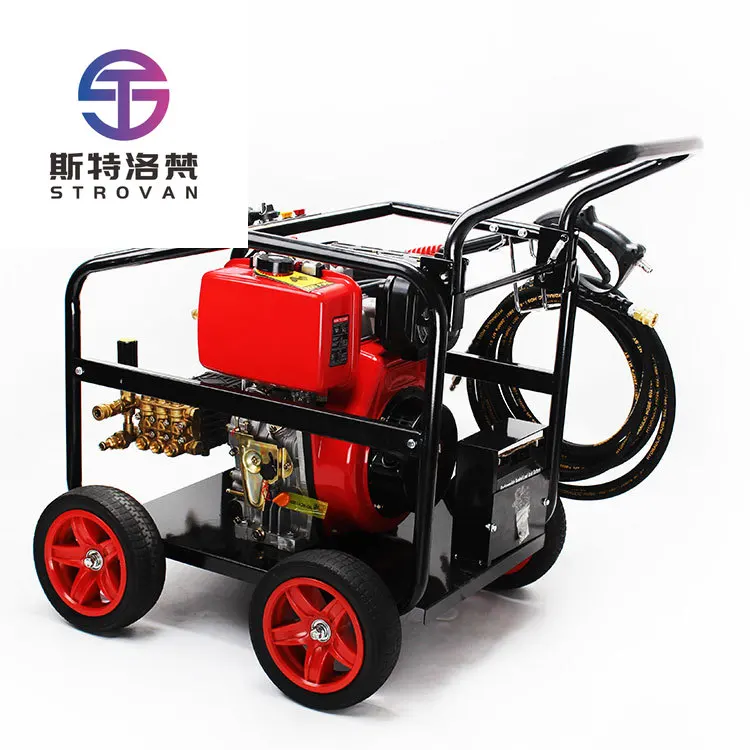

STLF WJW Factory 250bar 10 Portable High Pressure Water Jet Power Clean Machine Pressure Washer