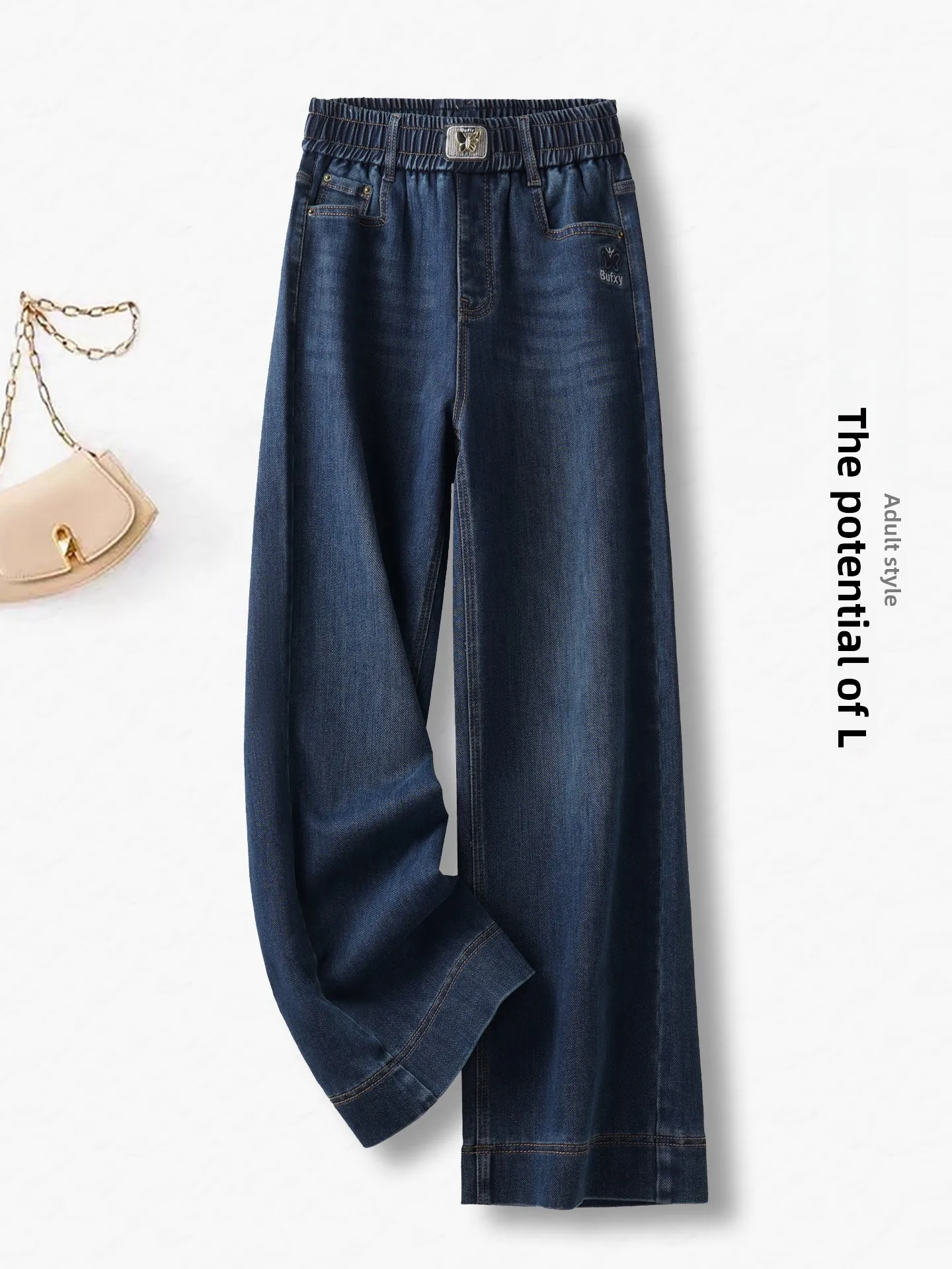 

High Waist Straight Leg Elastic Waist Denim Jeans Women's Spring Autumn Loose Casual Wide Leg Pants Slimming Effect