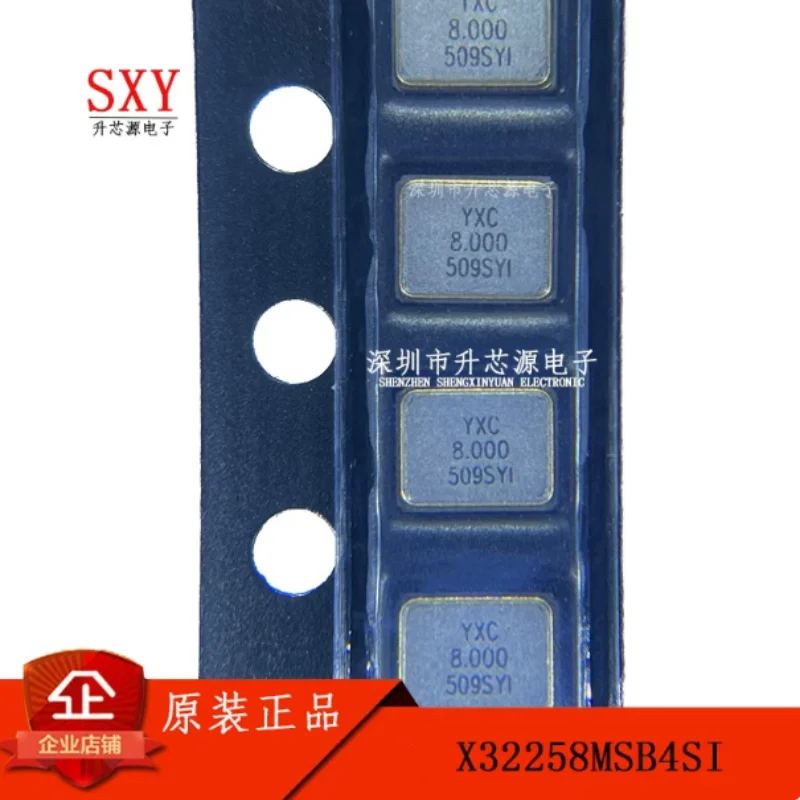 Original X32258MSB4SI XL2EL89CSI-111YLC-8M 8MHz 3225-4P surface mount crystal oscillator