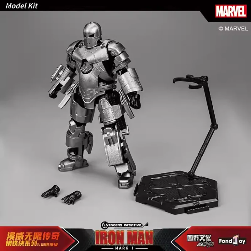 Marvel Iron Man MARK1 Models Kit Fondjoy 1/12 Infinity Saga The Avengers MK1 Mecha Assembly Action Figure Joint Movable Kids Toy