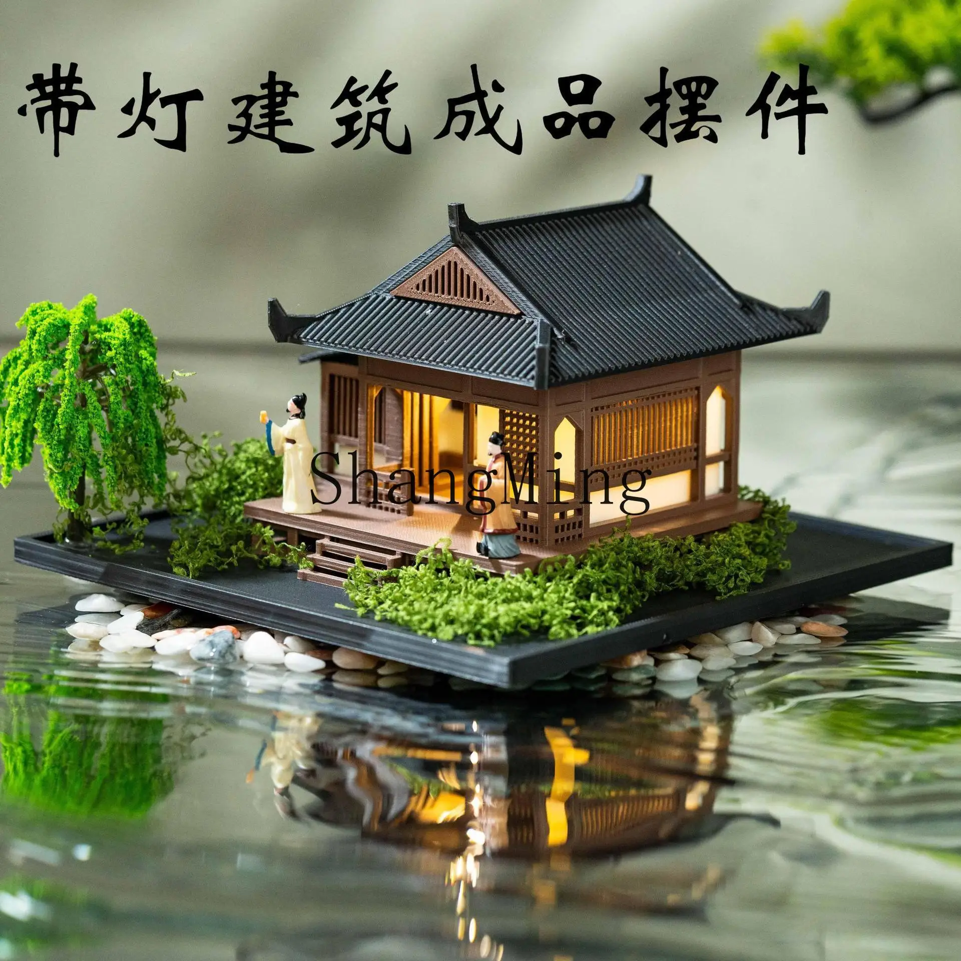 DSA Advanced Healing Tabletop House with Light Building Gazebo Ornament Micro Landscape Finished Model Ornament