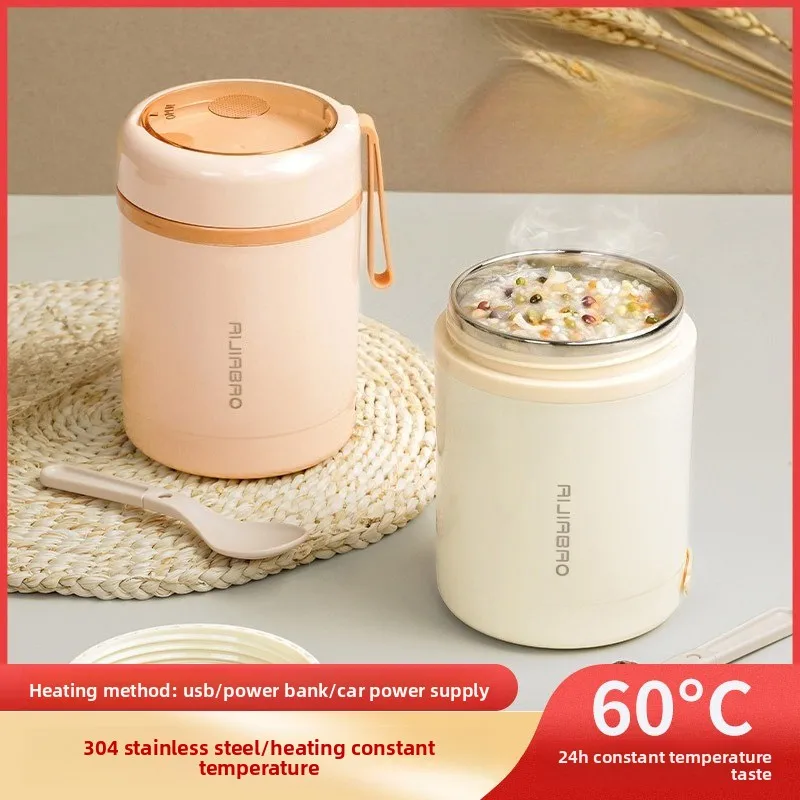 

600ML USB Electric Heating Lunch Box Portable Picnic Food Heater 304 Stainless Steel Food Warmer Container