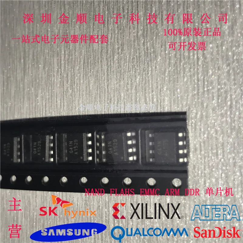 Free shipping  AT1529F11U  A1529 GMT SOP8    10PCS