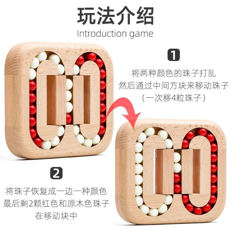 Creative Wooden Puzzle Ball Toys Luban Lock for Children Educational Early Education Rolling Magical Bean Cube Balls Kids Gifts