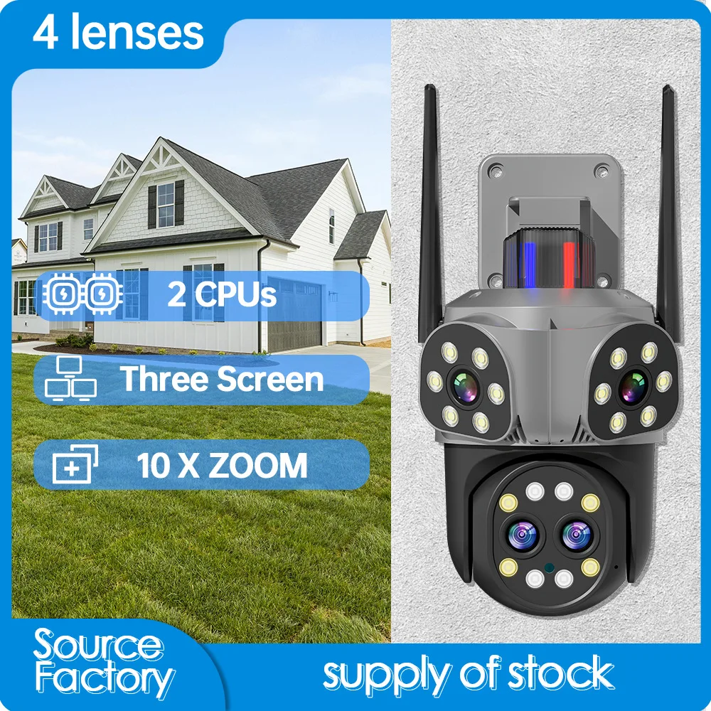 8K 8MP WIFI 10X زووم بصري كاميرا IP في الهواء الطلق ثلاثة شاشة أربعة عدسة PTZ تتبع تلقائي مقاوم للماء الأمن كاميرا المنزل الذكي