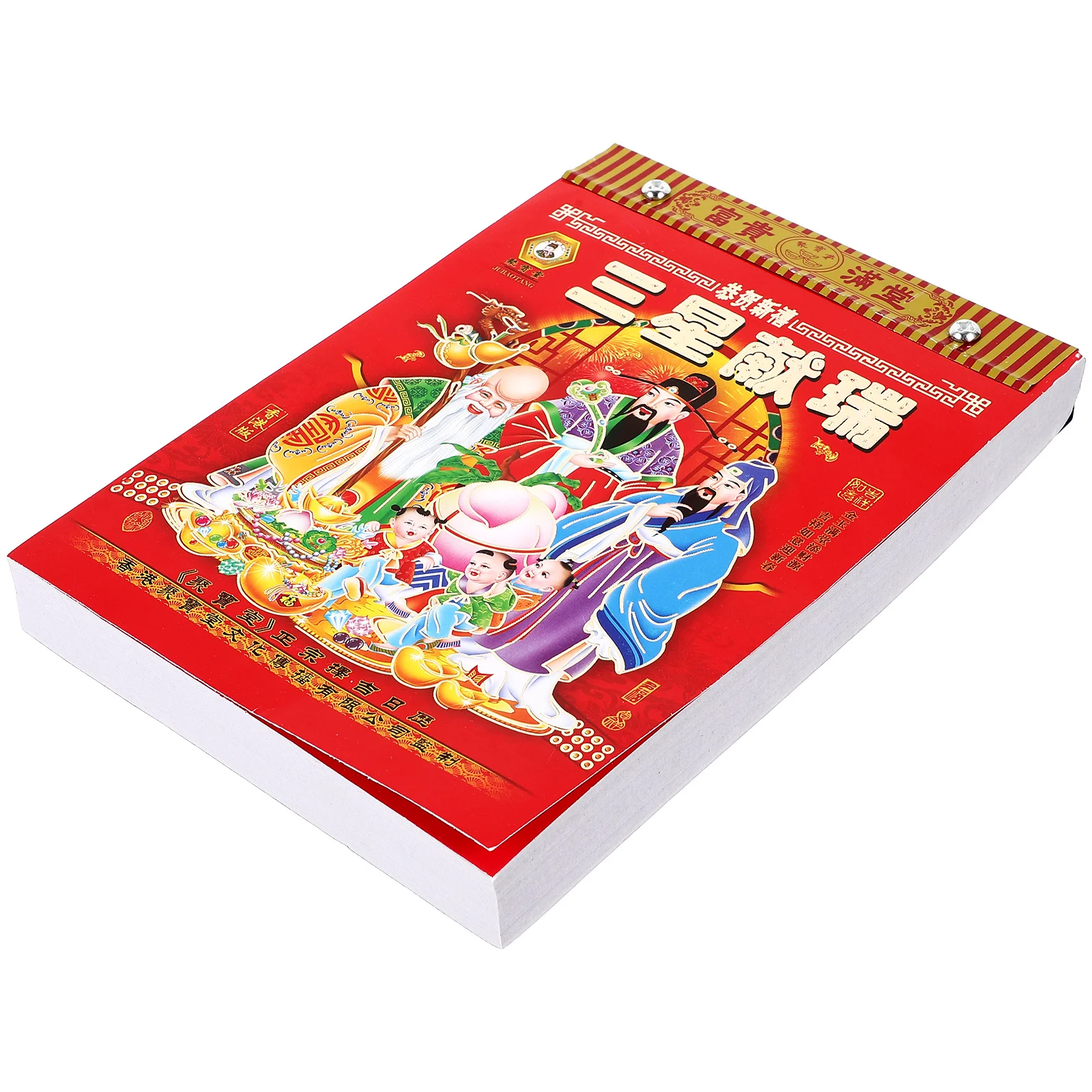 

God Of Fortune Calendrier Chinois 2024 Hand Tear Calendar Gift Chinese Old Style Traditional Calendar Lunar Year Hanging