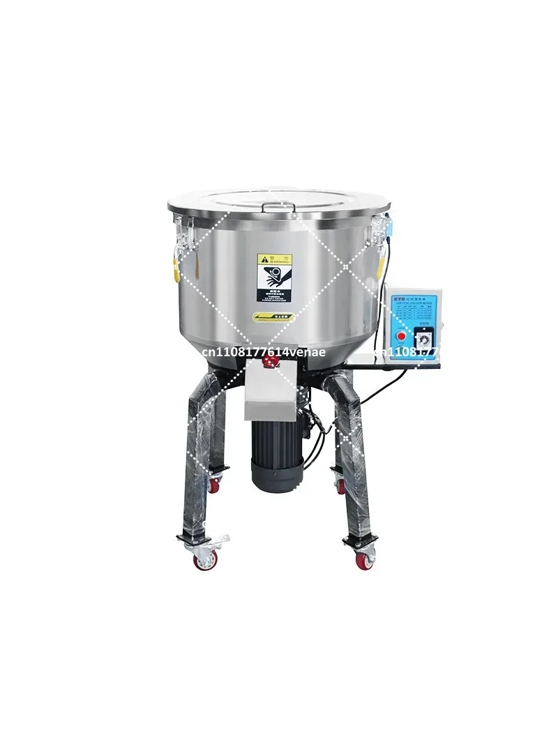 Stainless Steel Vertical Mixer 50-200kg Automatic Powder Pellet Blender for Injection Molding