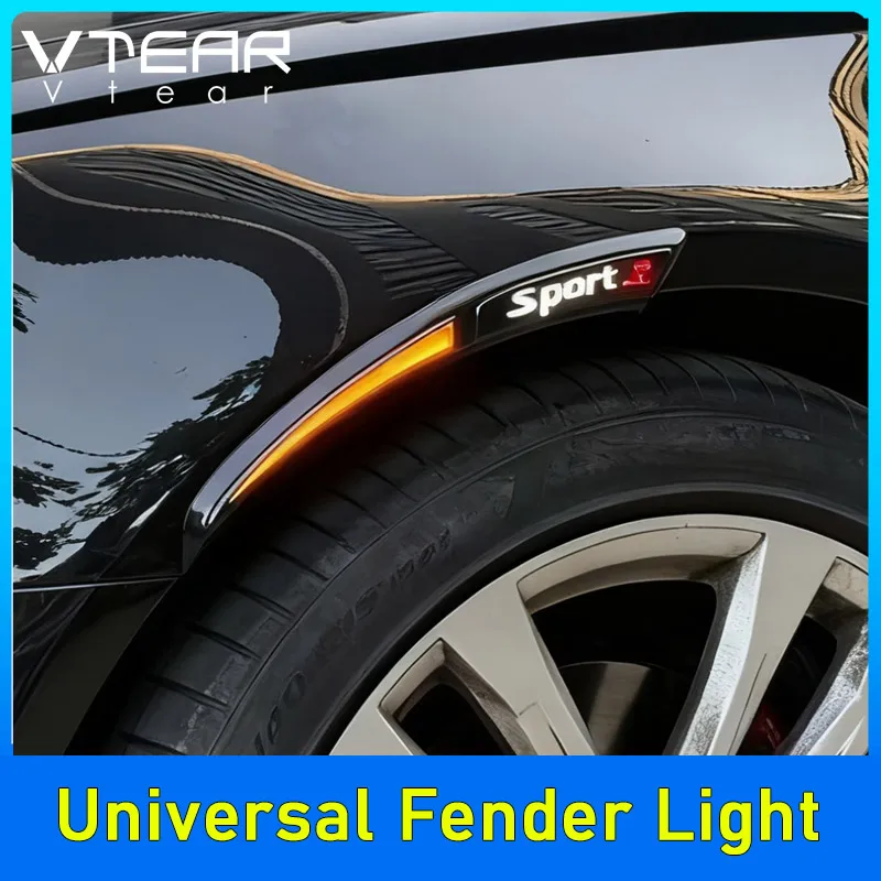 

Универсальный автомобильный брызговик Vtear, указатель поворота, брызговик, предупреждающие и декоративные фонари, внешние аксессуары для деталей кузова автомобиля