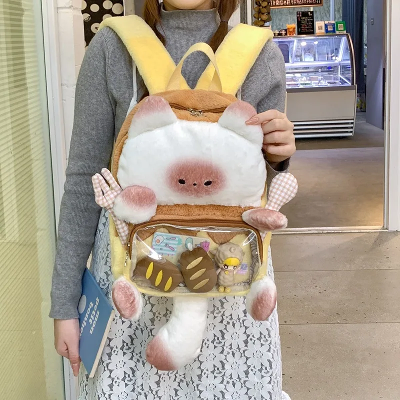 Uroczy plecak pluszowy w stylu koreańskim z motywem kota, duża pojemność, puszysty plecak z kreskówkowym wzorem i przezroczystą kieszenią dla nastolatek, do szkoły i na uczelnię.