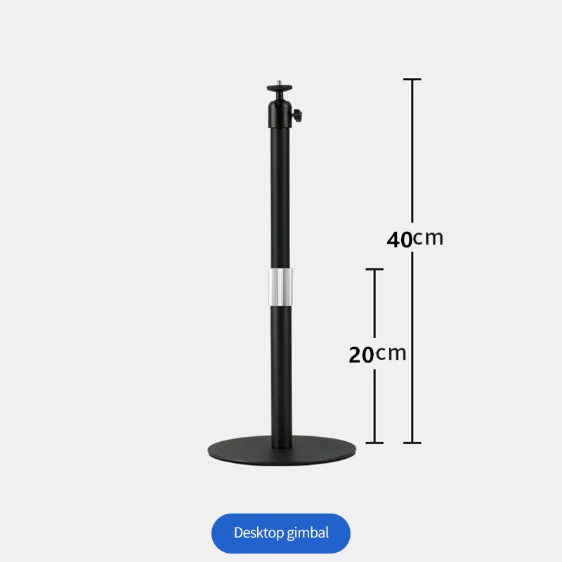 PANDA ZY-556 Projector Webcam Stand Universal Multi-angel And Height Adjustable Metal Bracket Quick Installation For Live Show