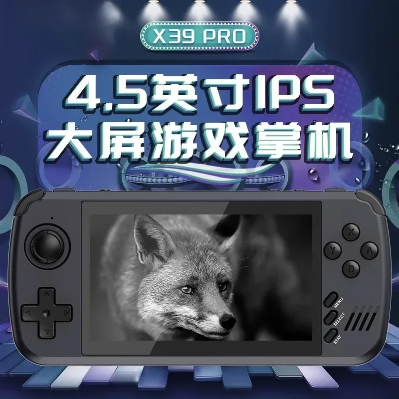 X39Pro game console, handheld high definition home, handheld nostalgic PS joystick arcade