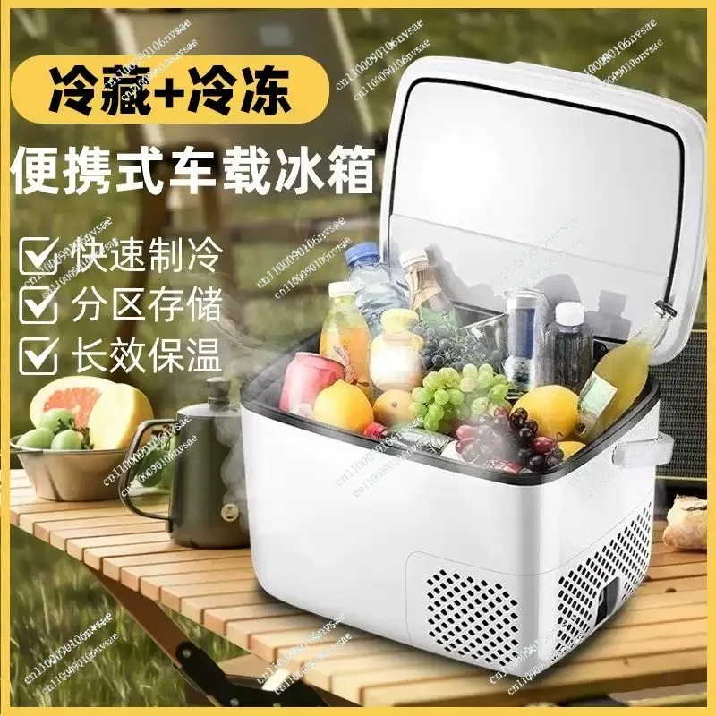 12V, 24V, 220V Large Truck Household Refrigeration Mini Refrigerator Compressor Vehicle-mounted Refrigerator