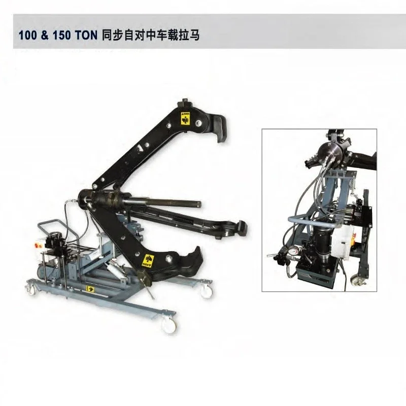 Imported large 100 tons 50 tons 150 tons truck hydraulic pull horse cart ball bearing puller PME100TE