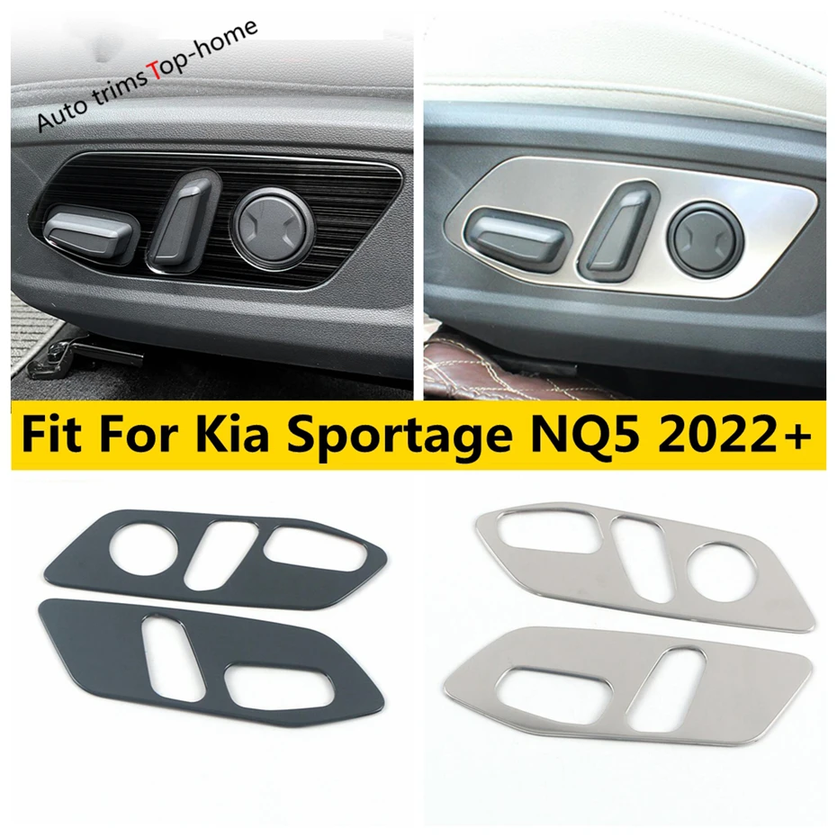 

Seat Adjustment Decoration Panel Cover Trim Fit For Kia Sportage NQ5 2022 - 2025 ABS / Stainless Steel Car Accessories