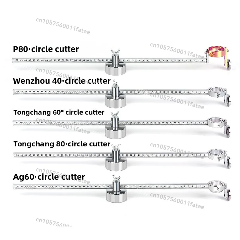 Plasma Cutting Gun Round Cutter Cutting Machine P80 Compass Wenzhou 40AG60 with Graduated Magnet Strong Magnetic Gauge