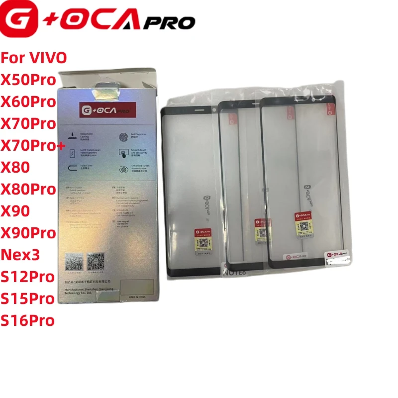 3PCS G+OCA Pro Front Touch Screen Glass Lens With OCA Adhesive For VIVO X50Pro X60Pro X70Pro X70Pro+ S16 X80 X80Pro X90 X90ProM