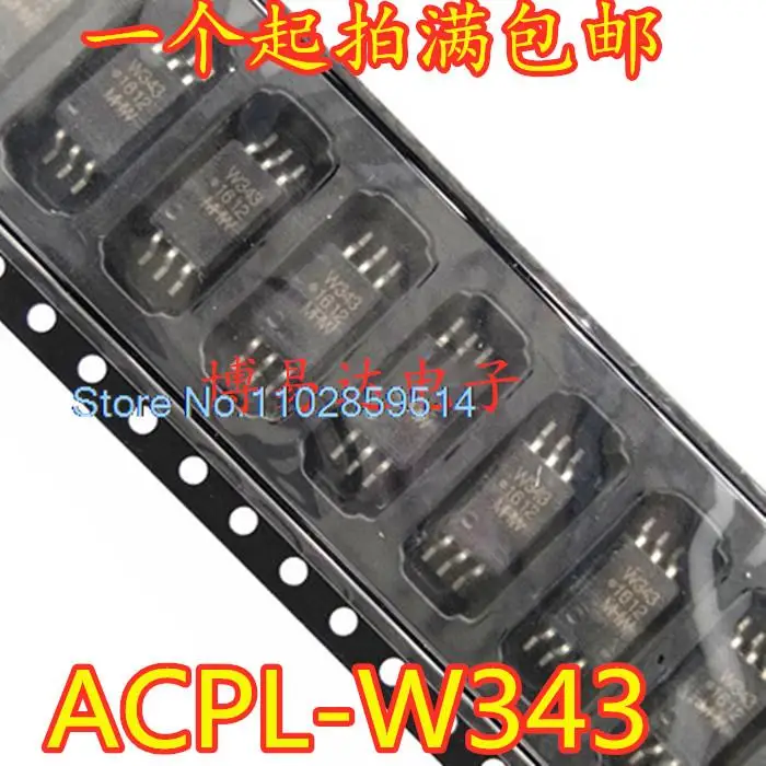 

20PCS/LOT ACPL-W343-000E ACPL-W343 W343 SOP-6