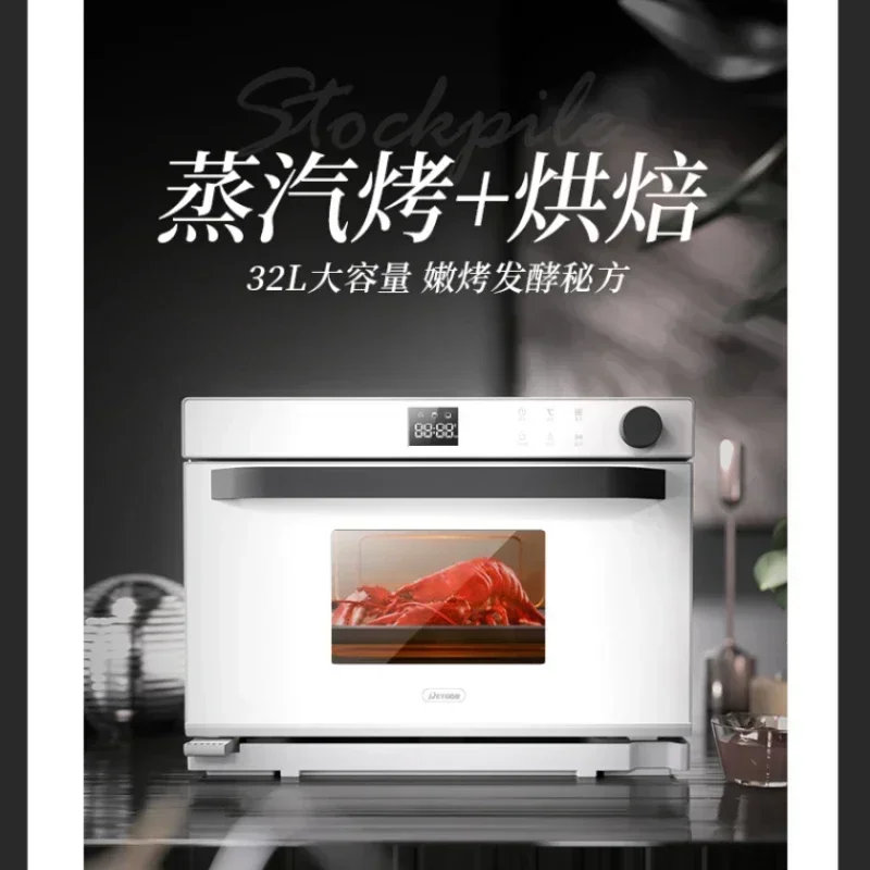 

Detbom Steam Oven Micro Steam Baking Fryer Desktop Large Capacity Multifunctional Home Oven Electric Steam Oven