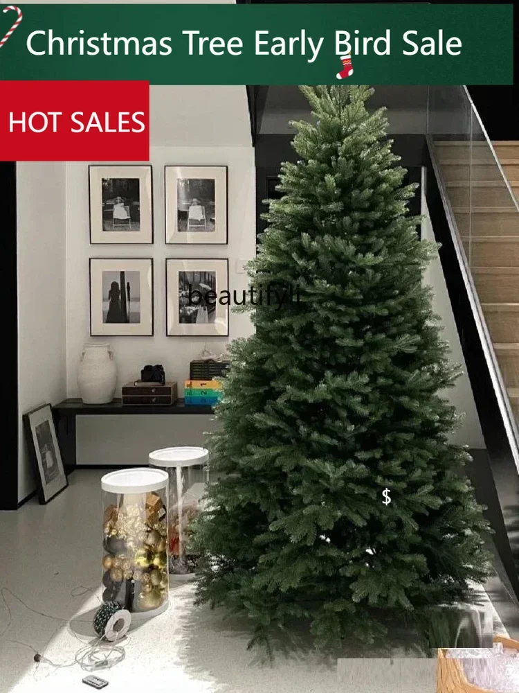 A95  Large 4-meter pure PE Christmas tree, encrypted and fertilized pure 5-meter Christmas tree, indoor Christmas tree