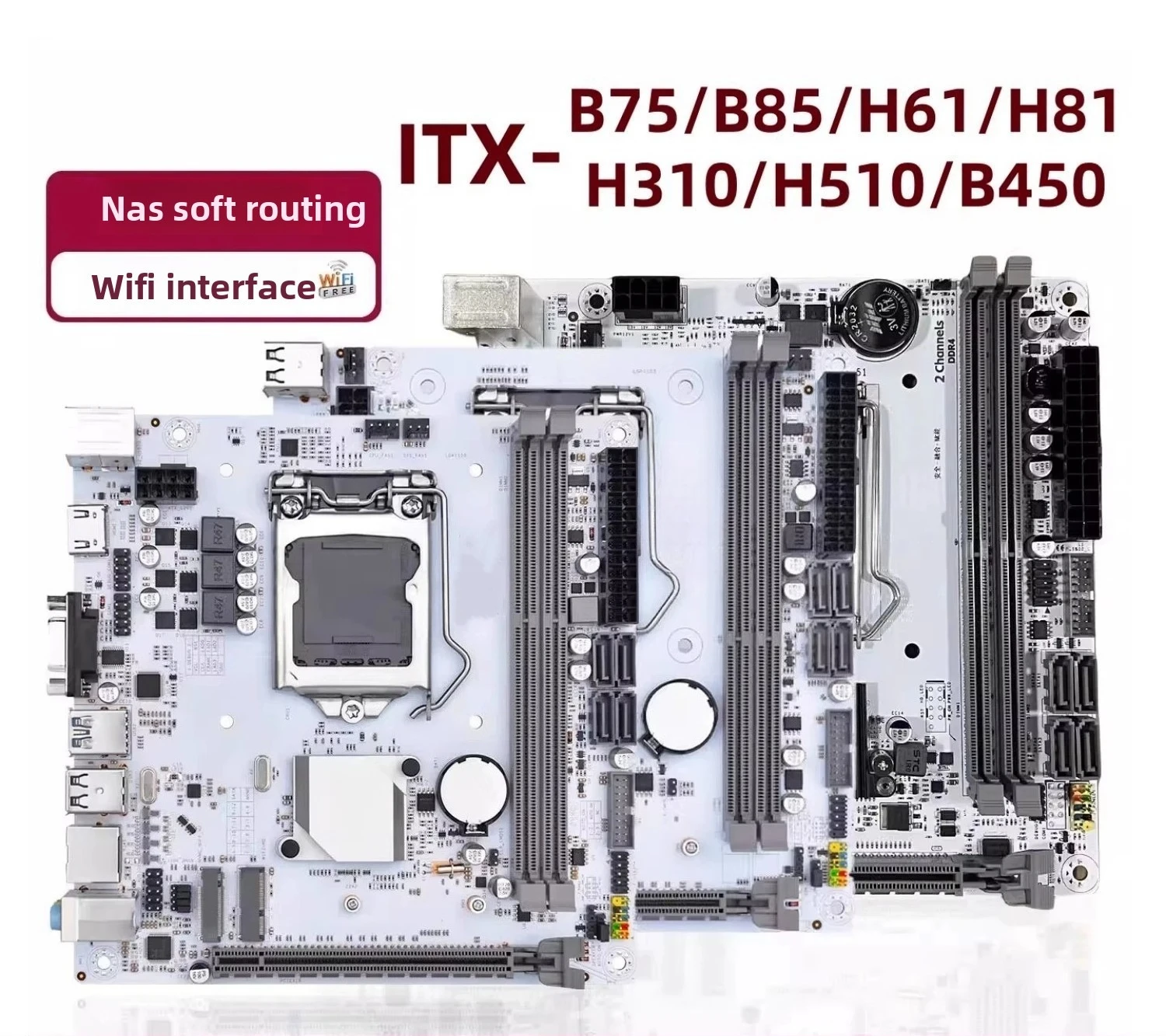ITX B85 H81 B75 H61 H310 H510 Mini Motherboard for Desktop Computer PC Mainboard Support LGA 1155 1150 1200 CPU with M2 Slot