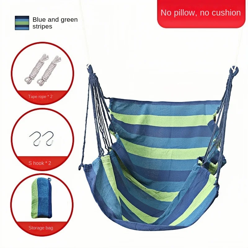 كرسي معلق ممتد، أرجوحة أرجوحة لسكن الطلاب في الهواء الطلق، كرسي هزاز للترفيه - للاستخدام الداخلي والفناء