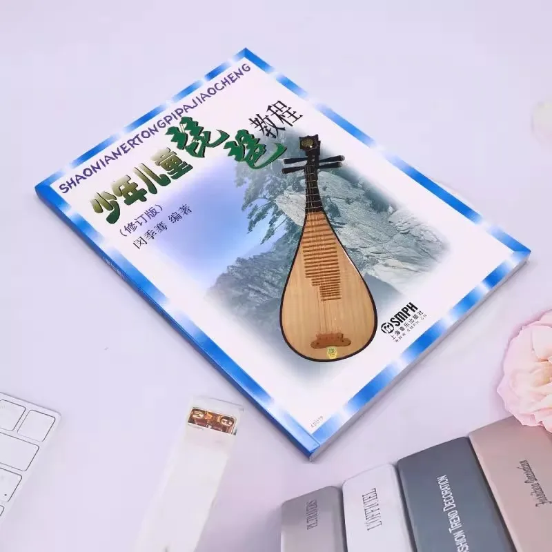 Pipa-tutorialboek voor kinderen