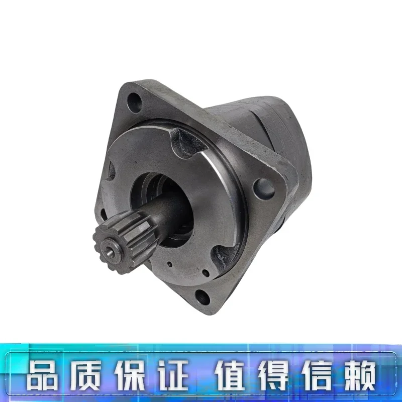 

161-0085-005 Hydraulic motor, domestic alternative