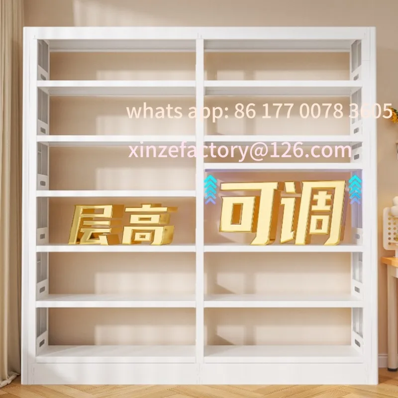 Estantes de biblioteca de acero personalizables Estantes de piso para el hogar