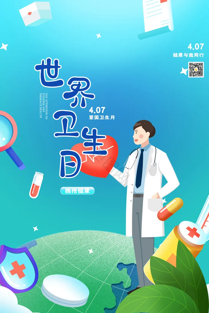 

2pcs Air Pneumatic Suspension Shock Absorbers for Tamiya 1/14 RC Truck Tractor Trailer Car Tipper SCANIA Actros MAN VOLVO DIY