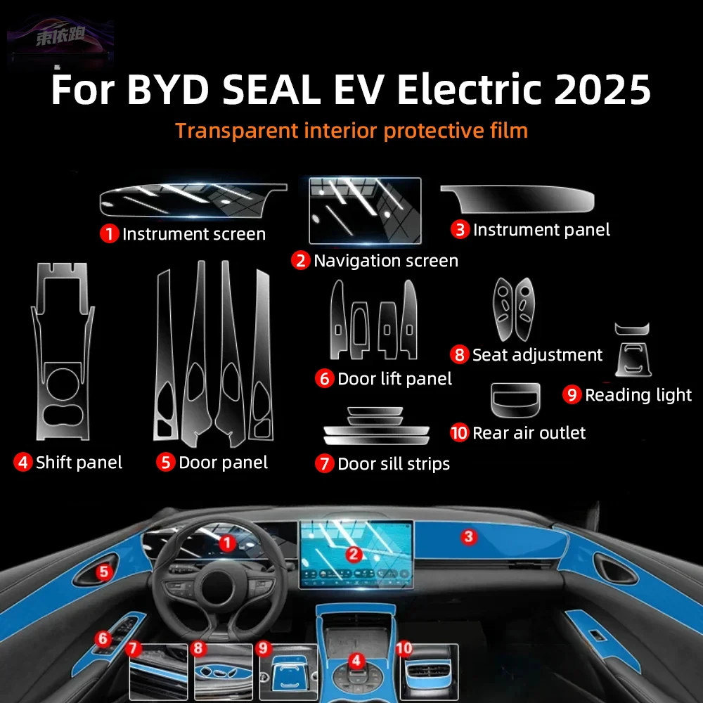 

Защитная наклейка, внутренняя пленка для BYD SEAL EV Electric 2021, аксессуары, панель шестерни из ТПУ, GPS, центральная консоль, PPF, прозрачная