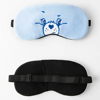 조절 가능한 만화 봉제 어린이 아이 마스크, 자수 아이스 팩, 학생 수면 아이 마스크, 쉐이딩, 1 개 