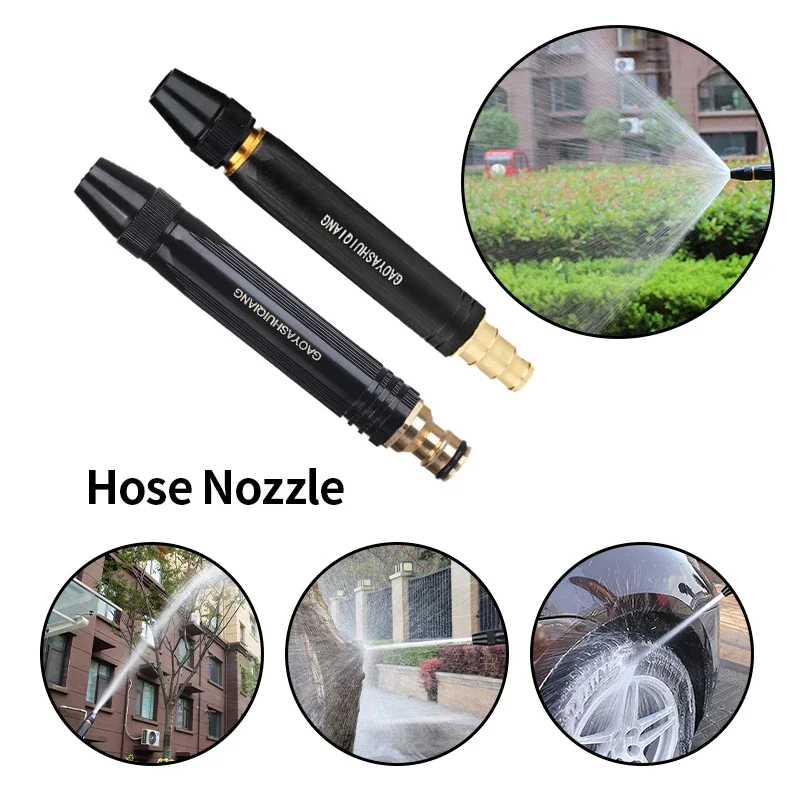 

High Pressure Water Gun Washer Car Wash Spray Gun Garden Water Gun Hose Metal Nozzle Watering Irrigation Sprinkler Supplies