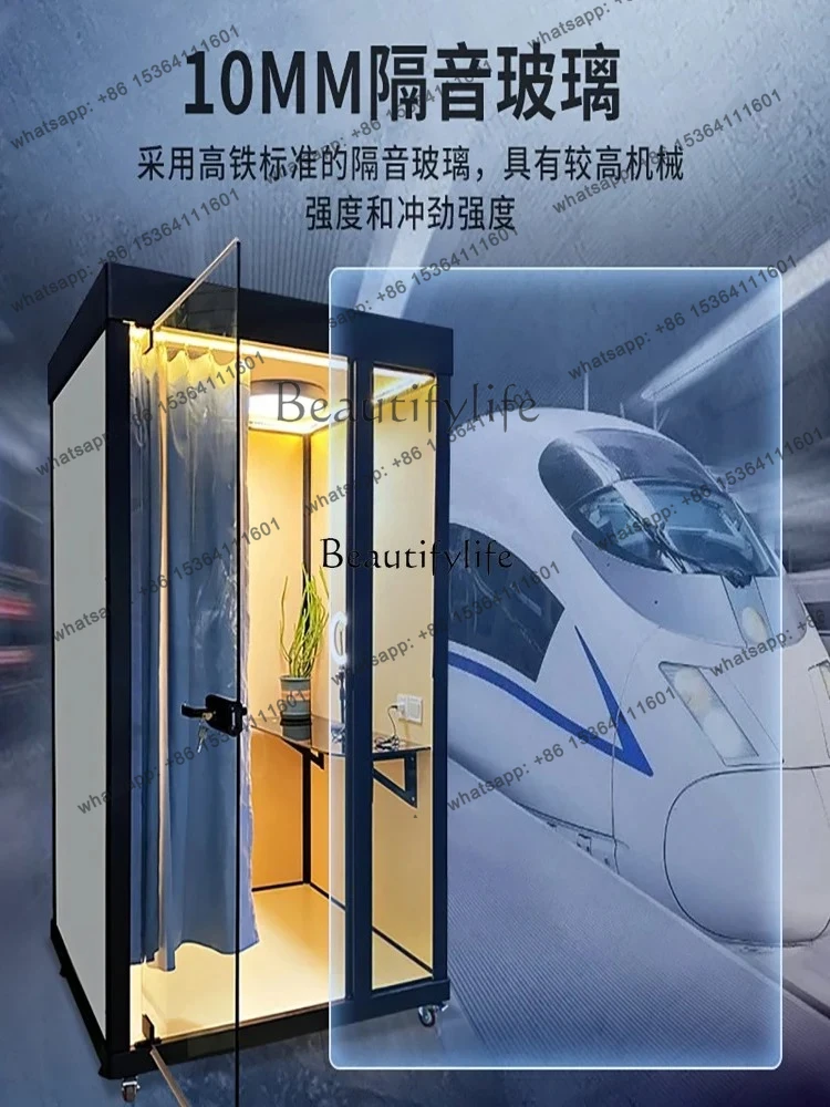 45Mobile soundproof room for home use, telephone booth, recording studio, soundproof room, piano practice room