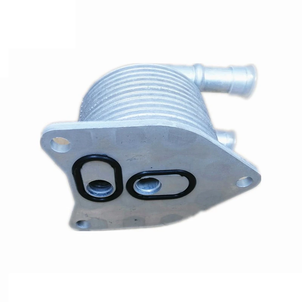 AT8 Otomatik Şanzıman Yağı Radyatörü 9827747580   Citroen C5 Aircross C6 DS7 için Peugeot 4008 (P84) 5008 508L