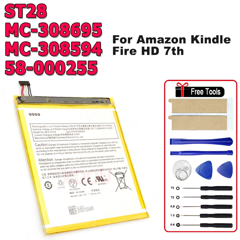 ST28: دليل شامل لبطارية Kindle Fire HD 7 الجيل السابع