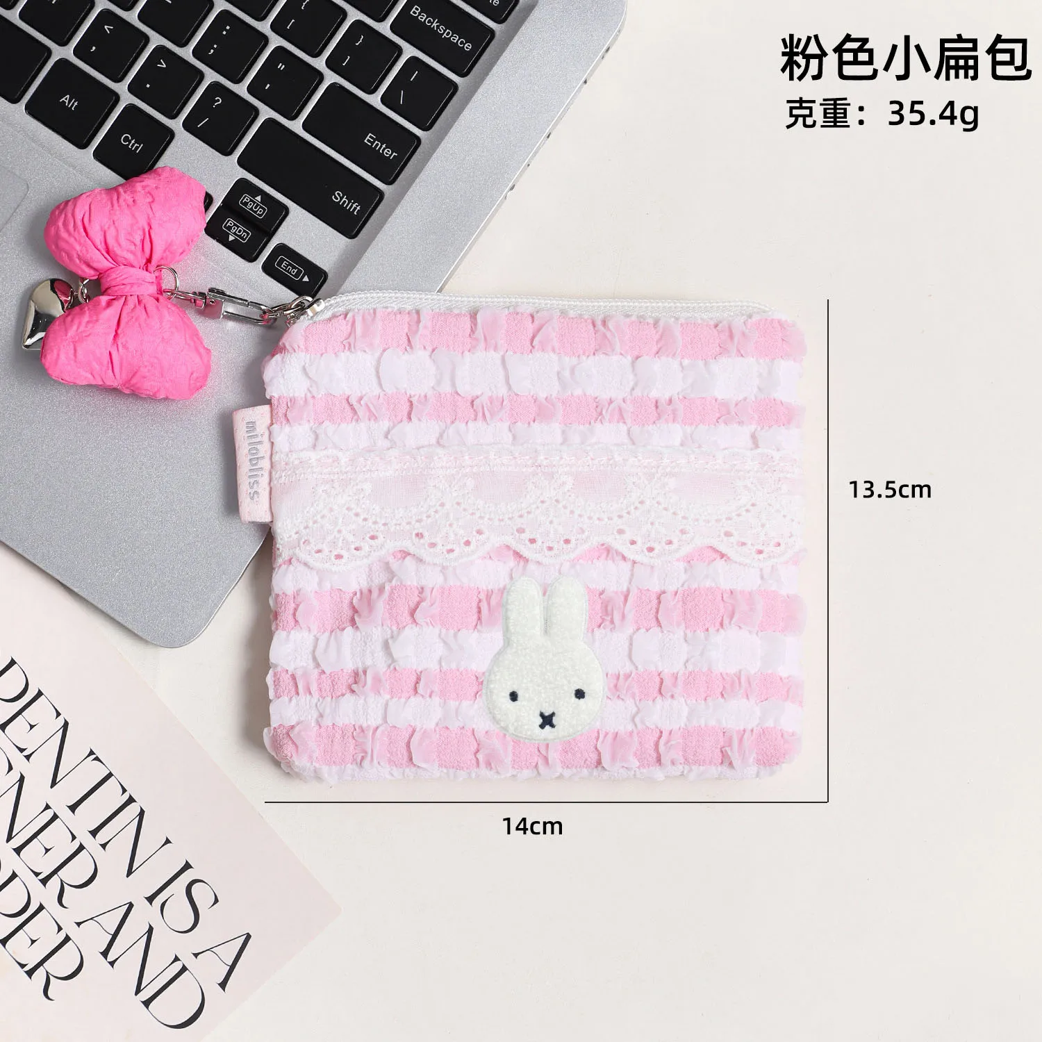 حقيبة مستحضرات التجميل على الطراز الكوري من ميفي كاواي، حقيبة لطيفة مزخرفة بالدانتيل، محفظة للعملات المعدنية على شكل فقاعات، حقيبة متعددة الوظائف #5