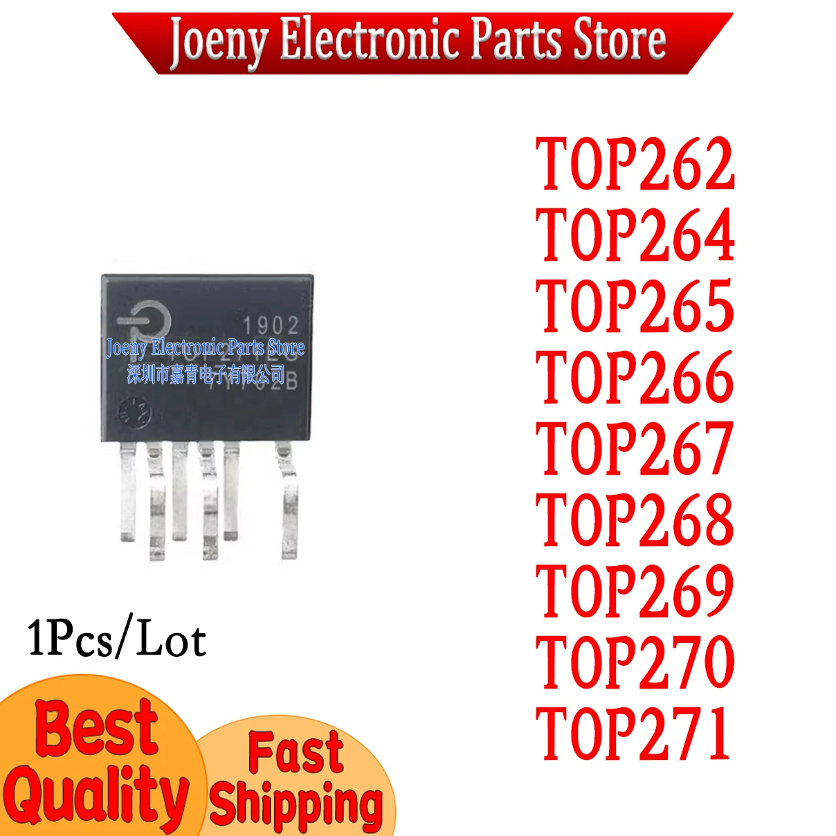 New TOP262EN TOP262EG 264 265 266 267 268 269 270 271 PC shell